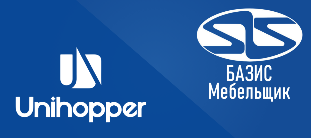 3D-модели UNIHOPPER для Базис-Мебельщик