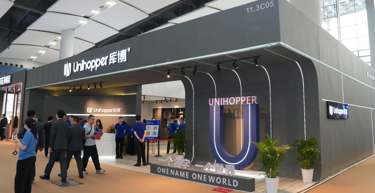 UNIHOPPER на INTERZUM GUANGZHOU 2025