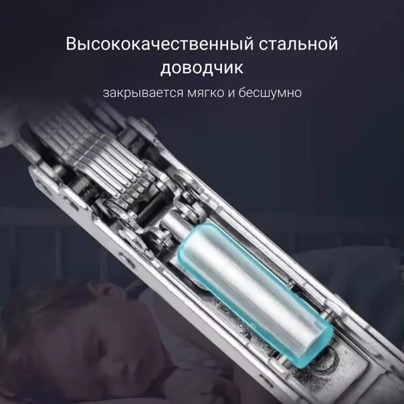 Вкладная 3D петля UNIHOPPER с доводчиком 48мм, с декоративной накладкой