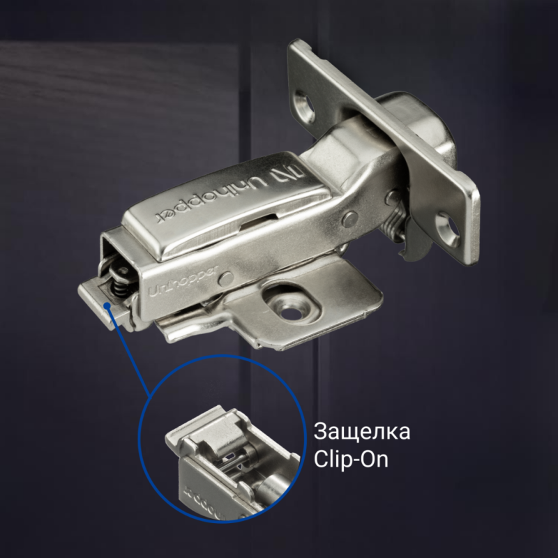 Накладная 3D петля UNIHOPPER с доводчиком, 52мм, с декоративной накладкой