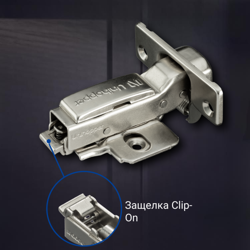 Полунакладная 3D петля UNIHOPPER с доводчиком, 52мм, с декоративной накладкой