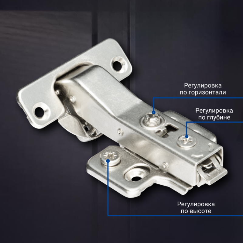 Угловая 45° 3D петля UNIHOPPER с доводчиком, 48мм, с декоративной накладкой