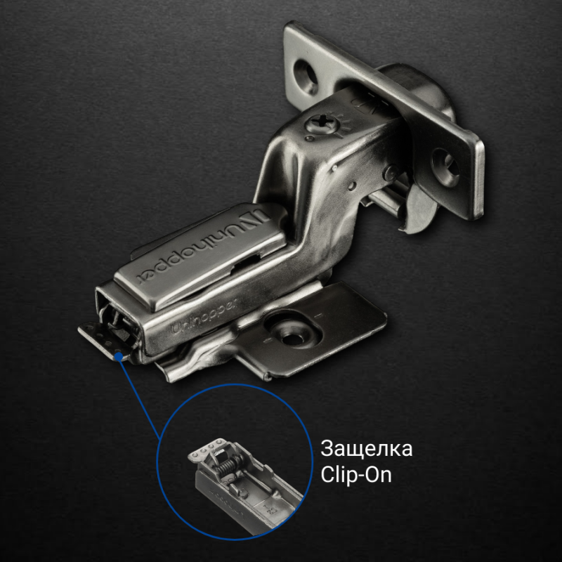 Вкладная 3D петля UNIHOPPER HUTTON с регулируемым доводчиком, 45мм, с декоративной накладкой, черный никель