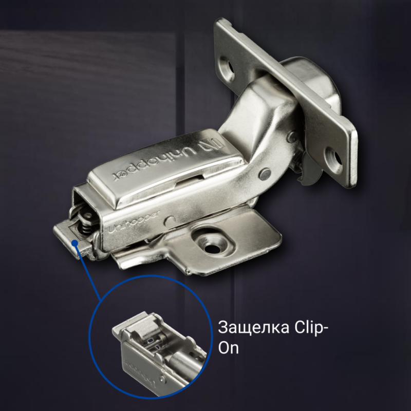 Вкладная 3D петля UNIHOPPER с доводчиком, 52мм, с декоративной накладкой