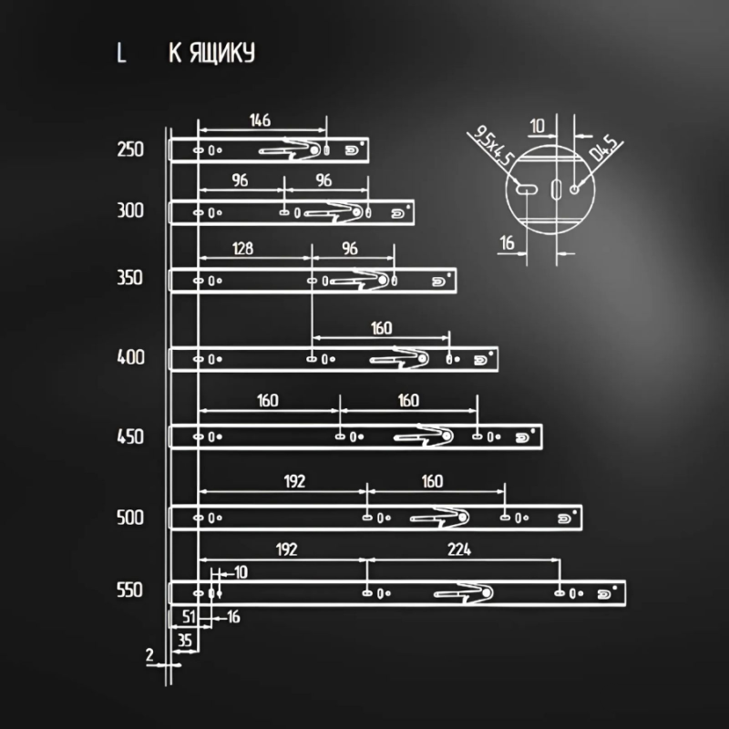 Шариковые направляющие полного выдвижения UNIHOPPER 500 мм H=45мм с доводчиком цинк