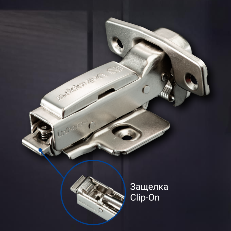 Полунакладная 3D петля UNIHOPPER с доводчиком, 48мм, с декоративной накладкой