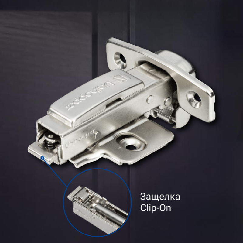 Накладная 3D петля UNIHOPPER с доводчиком, 45мм, с декоративной накладкой