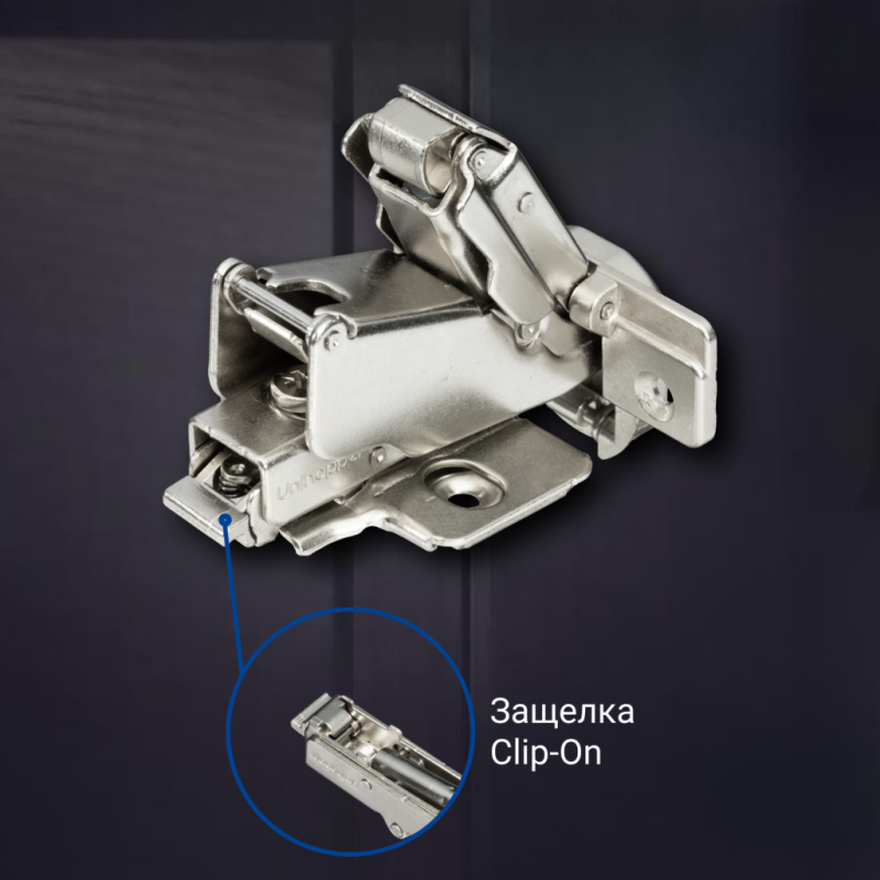 Угловая 165° 3D петля UNIHOPPER с доводчиком, 48мм, с декоративной накладкой