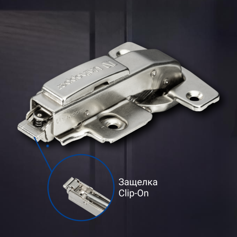 Угловая 90° 3D петля UNIHOPPER с доводчиком, 48мм, с декоративной накладкой