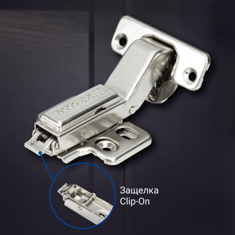 Угловая 30° 3D петля UNIHOPPER с доводчиком, 48мм, с декоративной накладкой