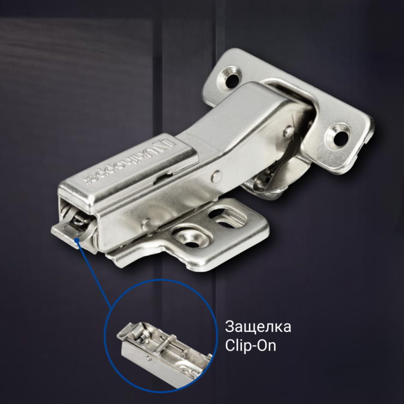 Угловая 45° 3D петля UNIHOPPER с доводчиком, 45мм, с декоративной накладкой