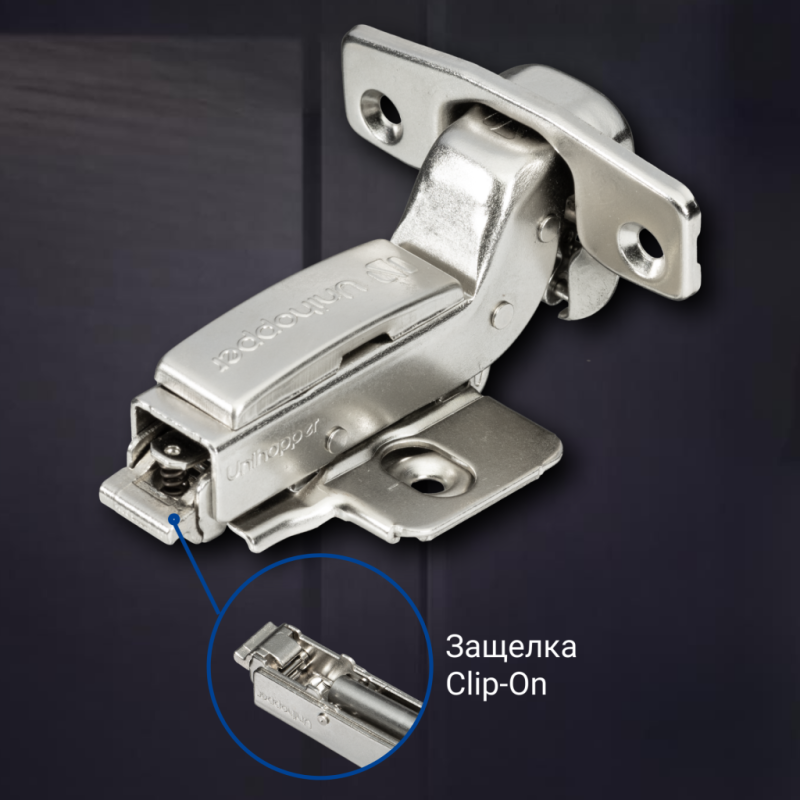 Вкладная 3D петля UNIHOPPER с доводчиком 48мм, с декоративной накладкой