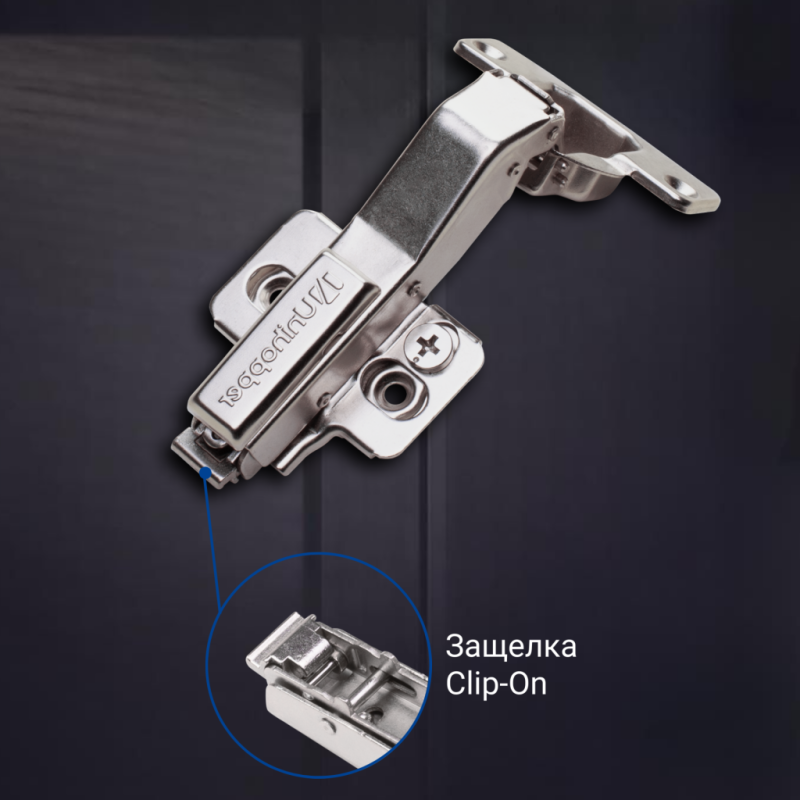 Угловая 45° 3D петля UNIHOPPER с доводчиком, 52мм, с декоративной накладкой