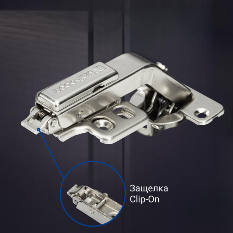 Карусельная 135° 3D петля UNIHOPPER, 48мм, с декоративной накладкой