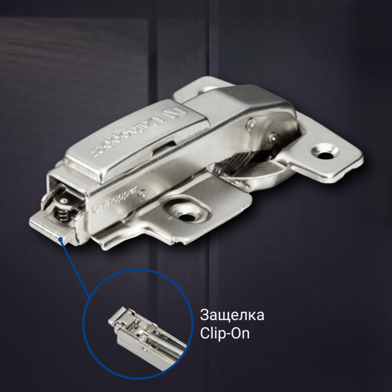 Угловая 90° 3D петля UNIHOPPER для фальшпанели с доводчиком, 45мм, с декоративной накладкой