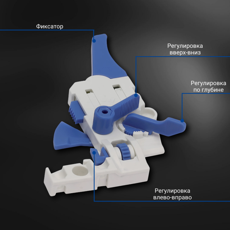 Направляющие 450 мм Unihopper скрытого типа с 3D регулировкой, с доводчиком, на 50 кг.